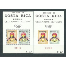 Costa Rica - Hojas Yvert 7 dtº y sin dentar ** Mnh Olimpiadas de Tokio