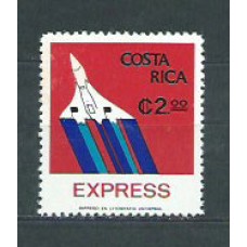 Costa Rica - Urgente Yvert 4 ** Mnh