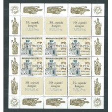 Croacia - Correo 1993 Yvert 191 Minipliego 6 sellos con viñetas ** Mnh