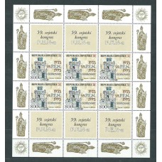 Croacia - Correo 1993 Yvert 191 Minipliego 6 sellos con viñetas ** Mnh