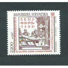 Croacia - Correo 1994 Yvert 221 ** Mnh