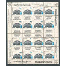 Croacia - Correo 1994 Yvert 248 Minipliego ** Mnh Arqueologia