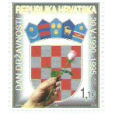 Croacia - Correo 1995 Yvert 297 ** Mnh Escudo