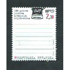 Croacia - Correo 2000 Yvert 508 ** Mnh