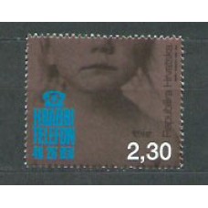 Croacia - Correo 2002 Yvert 590 ** Mnh