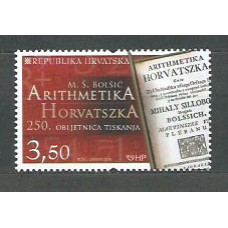 Croacia - Correo 2008 Yvert 786 ** Mnh