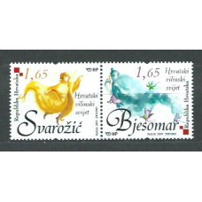 Croacia - Correo 2009 Yvert 841/2 ** Mnh