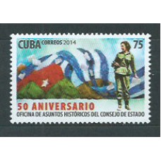 Cuba - Correo 2014 Yvert 5234 ** Mnh   50º Anº Oficina Asuntos Historicos