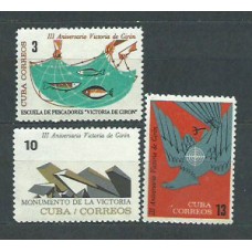 Cuba - Correo 1964 Yvert 705/7 ** Mnh