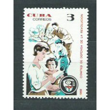 Cuba - Correo 1968 Yvert 1220 ** Mnh
