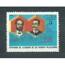 Cuba - Correo 1969 Yvert 1267 ** Mnh Pesonajes