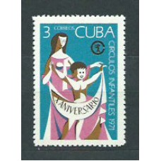 Cuba - Correo 1971 Yvert 1486 ** Mnh