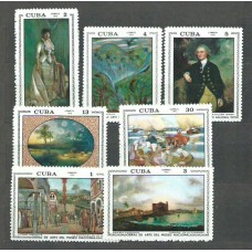 Cuba - Correo 1971 Yvert 1548/54 ** Mnh Pinturas