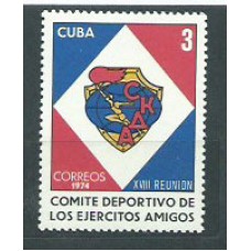 Cuba - Correo 1974 Yvert 1767 ** Mnh