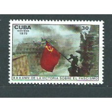 Cuba - Correo 1975 Yvert 1845 ** Mnh