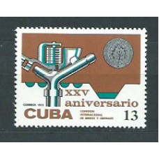 Cuba - Correo 1975 Yvert 1860 ** Mnh
