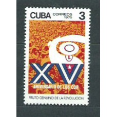 Cuba - Correo 1975 Yvert 1873 ** Mnh