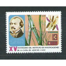 Cuba - Correo 1979 Yvert 2155 ** Mnh Caña de azucar