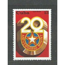 Cuba - Correo 1981 Yvert 2274 ** Mnh
