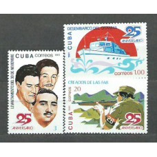 Cuba - Correo 1981 Yvert 2307/9 ** Mnh