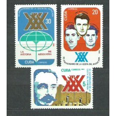 Cuba - Correo 1983 Yvert 2440/2 ** Mnh