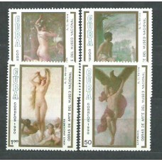 Cuba - Correo 1990 Yvert 3050/3 ** Mnh Pinturas