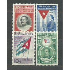 Cuba - Correo 1951 Yvert 341/4 ** Mnh Bandera cubana