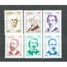 Cuba - Correo 1996 Yvert 3504/9 ** Mnh Personajes