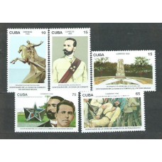 Cuba - Correo 1997 Yvert 3574/8 ** Mnh Antonio Maceo