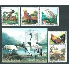 Cuba - Correo 2001 Yvert 3912/6+H.165 ** Mnh Fauna aves