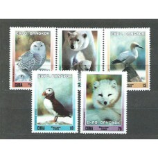 Cuba - Correo 2003 Yvert 4102/6 ** Mnh Fauna