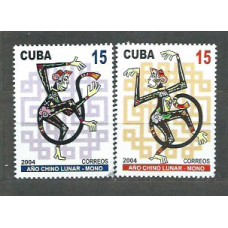 Cuba - Correo 2004 Yvert 4139/40 ** Mnh Año del mono