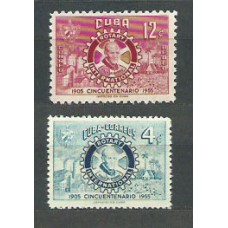 Cuba - Correo 1955 Yvert 419+A.107 ** Mnh Club Rotary