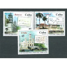 Cuba - Correo 2005 Yvert 4212/4 ** Mnh Museo postal