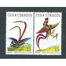 Cuba - Correo 2005 Yvert 4215/6 ** Mnh Año chino del Gallo