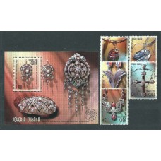 Cuba - Correo 2005 Yvert 4306/10+H.207 ** Mnh Joyas
