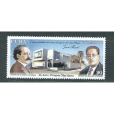 Cuba - Correo 2006 Yvert 4406 ** Mnh Personajes