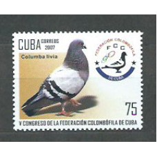 Cuba - Correo 2007 Yvert 4439 ** Mnh Fauna ave