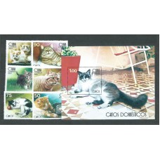 Cuba - Correo 2007 Yvert 4446/51+H.224 ** Mnh Fauna gatos