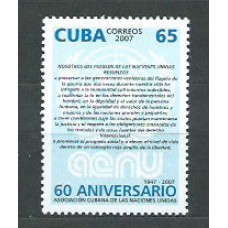 Cuba - Correo 2007 Yvert 4465 ** Mnh