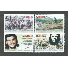Cuba - Correo 2007 Yvert 4497/500 ** Mnh Che Guevara