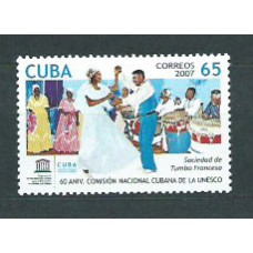 Cuba - Correo 2007 Yvert 4526 ** Mnh Músicos