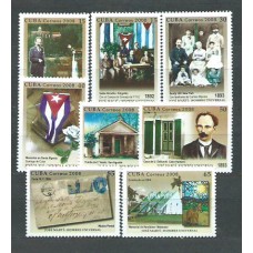 Cuba - Correo 2008 Yvert 4542/9 ** Mnh José Marti