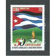 Cuba - Correo 2008 Yvert 4558 ** Mnh