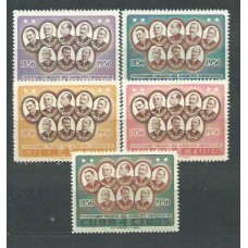 Cuba - Correo 1957 Yvert 461/5 ** Mnh Generales de la independencia