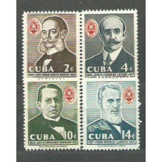 Cuba - Correo 1958 Yvert 480/3 ** Mnh Personajes abogados
