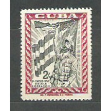 Cuba - Correo 1959 Yvert 498 ** Mnh