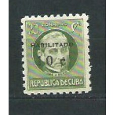 Cuba - Correo 1960 Yvert 531 ** Mnh