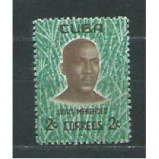 Cuba - Correo 1961 Yvert 553 ** Mnh Jesús Menendez