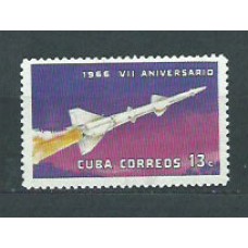 Cuba - Correo 1966 Yvert 954 ** Mnh